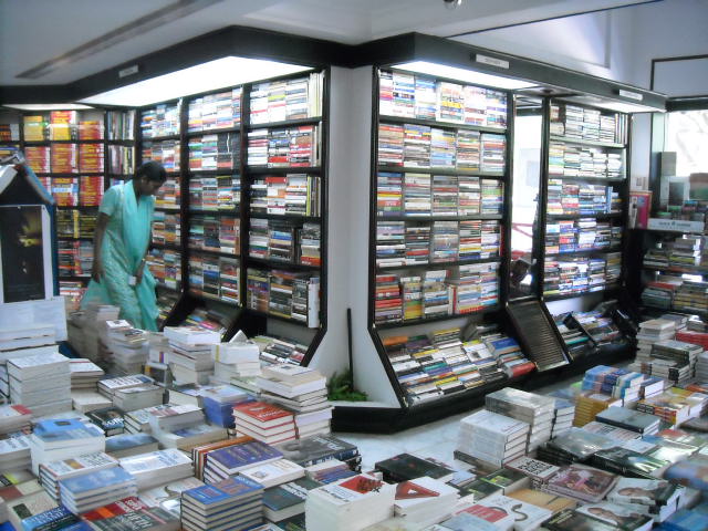 A View of Strand Book Stall, Bangalore
