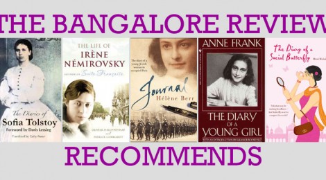TBR Recommends - January 2014