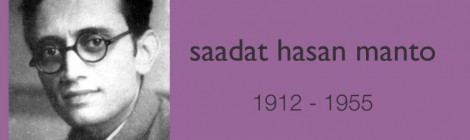 Saadat Hasan Manto - A Retrospective