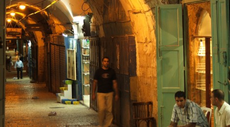 The Souq