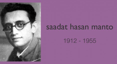 Saadat Hasan Manto - A Retrospective